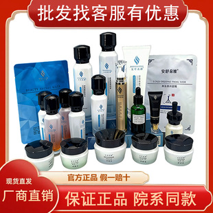 ��������n��ֲ���杙���ă�����Ѫ���ľ��A���z��Ĥˬ�wˮ˪