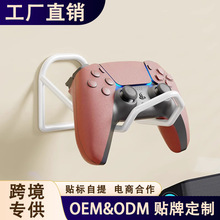 �����Α��ֱ����C֧��ps4/5 Xboxͨ�ÿ��ֱ�֧�������ռ{���