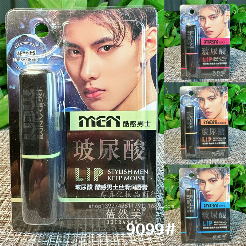 QQ图片20240710115845_副本