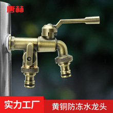 �羳�����͹��S�~ˮ��һ�M�����������������ԁ�ˮȫ�~ϴ�C���^