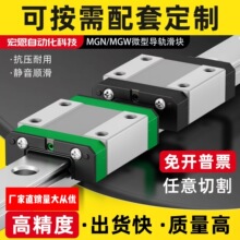 ΢��ֱ����܉��܉���KMGN/MGW7C9C12C15C���y���Q�߾������S�S��