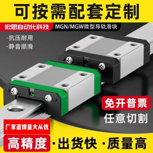 ΢��ֱ����܉��܉���KMGN/MGW7C9C12C15C���y���Q�߾������S�S��