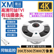 �҃Ƚ���AHD��V��1080Pͬ�S4K�����ĺ�һ�O�����l����TVI�z���^