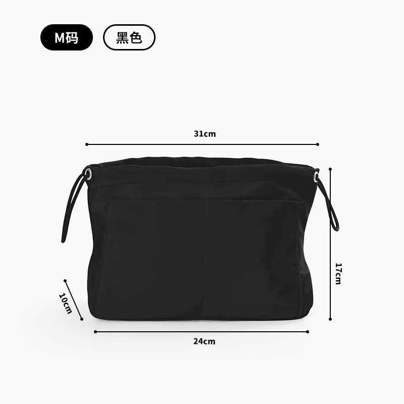 Hitam M
