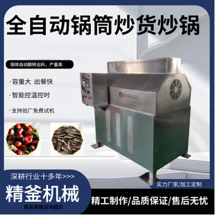 �LͲ��؛�C޲�����Ŵ�םLͲ���ƙC������늴ź泴�C