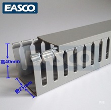 EASCO�d��PVC�ܾ���40����