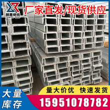 �S�ҹ���Q235B���U�Ͳ� �Cе���콨�B܇�v֧�܌��ò����\���