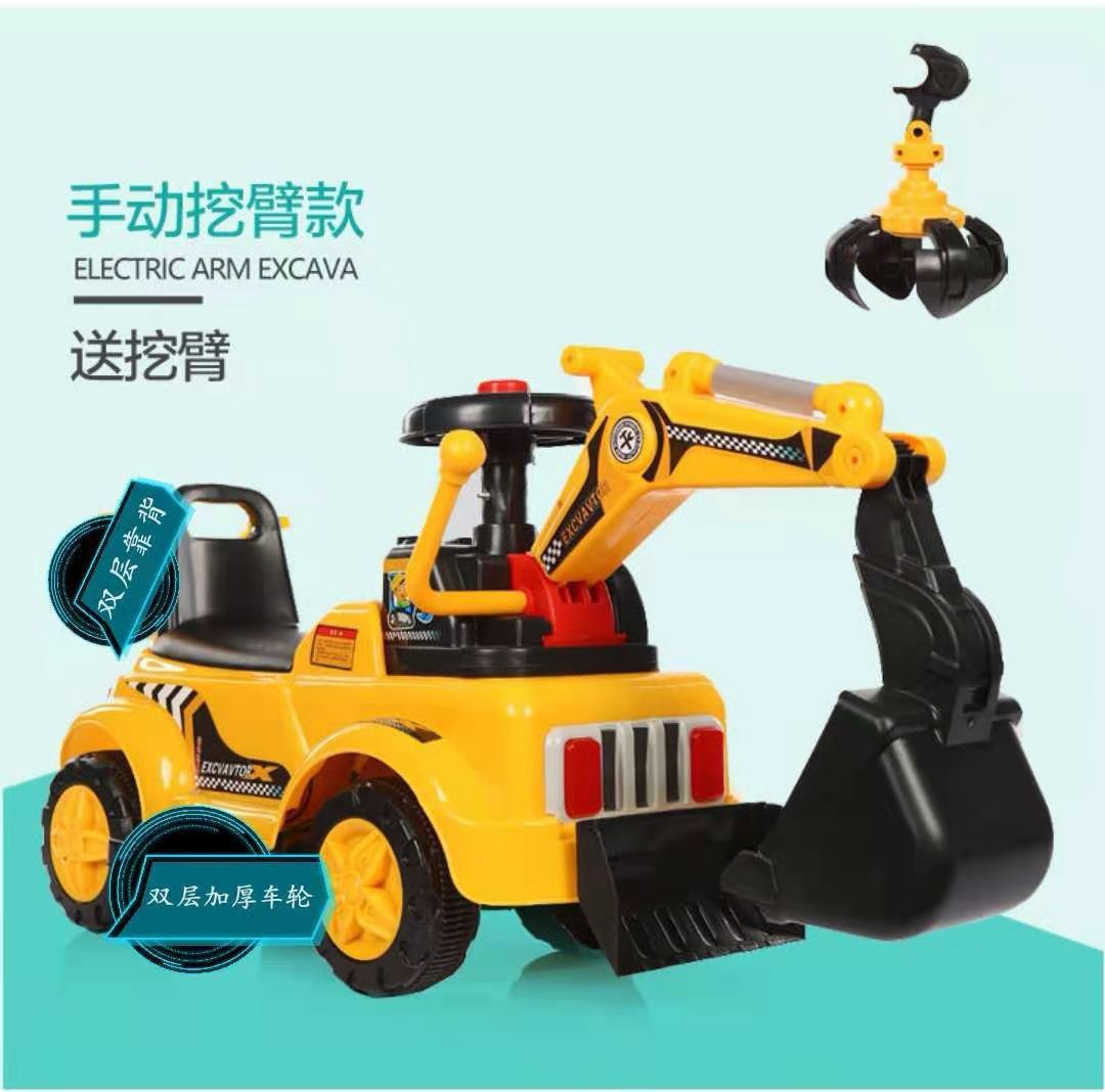 微信图片_20210227134206