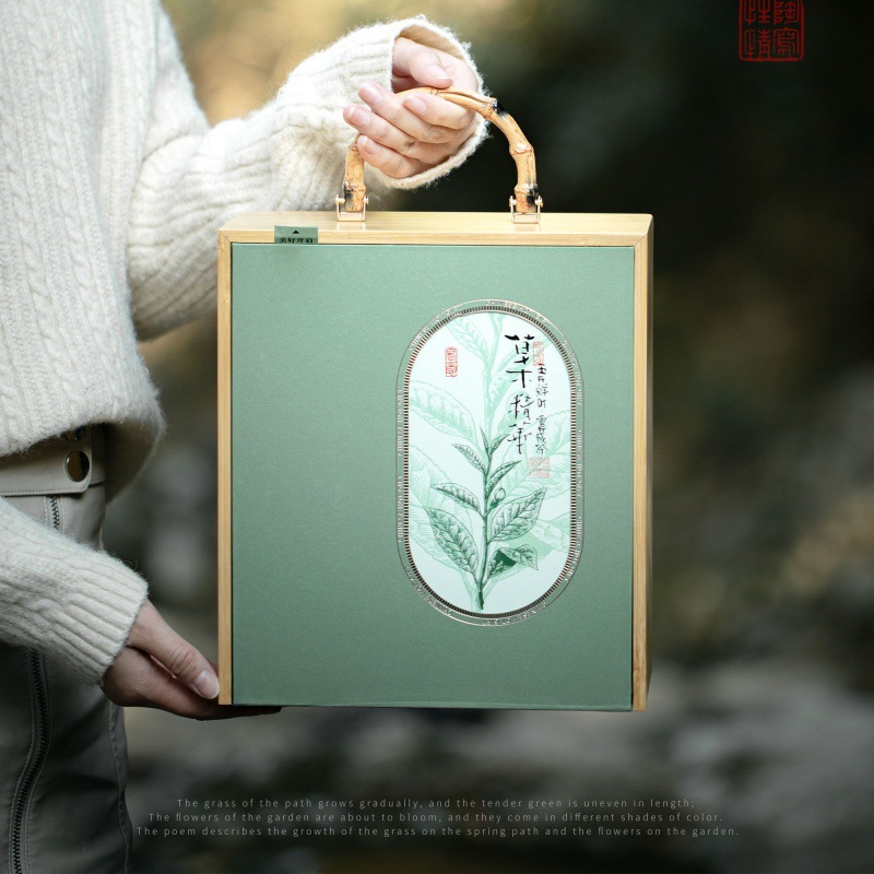 新款绿茶高档茶叶包装盒空礼盒普洱岩茶白茶散茶通用密封单罐精致