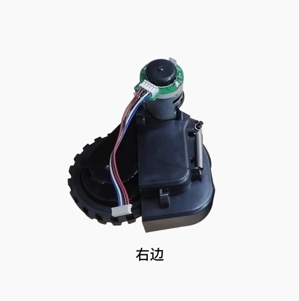 Адаптированное колесо привода для робота Rowenta RR6825 RR7245, совместимо Tefal RG6825 — варианты: L, R или L+R