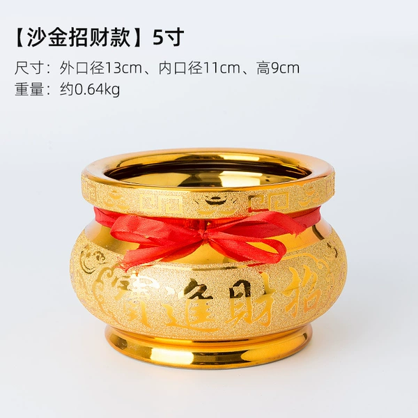 [Shajin Lucky Money] 5 inches