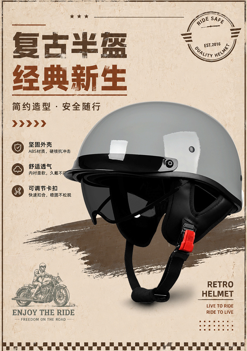 3C Retro Helmet Men's Motorcycle Half Helmet Scoop Helmet Cruiser Motorcycle Small Helmet Women's Electric Vehicle Safety Helmet Summer