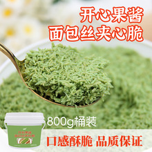 _ĹzuǧzAĴϰɿz決bԭ