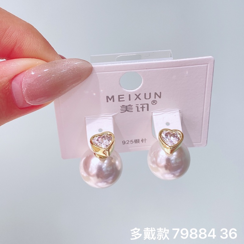 美讯新品轻奢复古时尚大气仿珍珠前后戴耳环个性小香风高级感耳饰|undefined