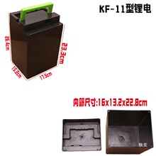 款新國標電動車鋰電池盒18650鋰電池盒外殼防水加厚ABS電瓶殼