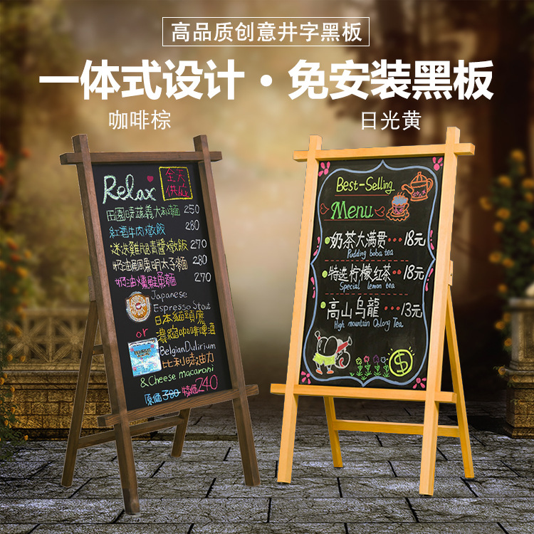 Solid wood vintage distressed vertical flower stand small blackboard restaurant shop business handwritten billboard drawing board