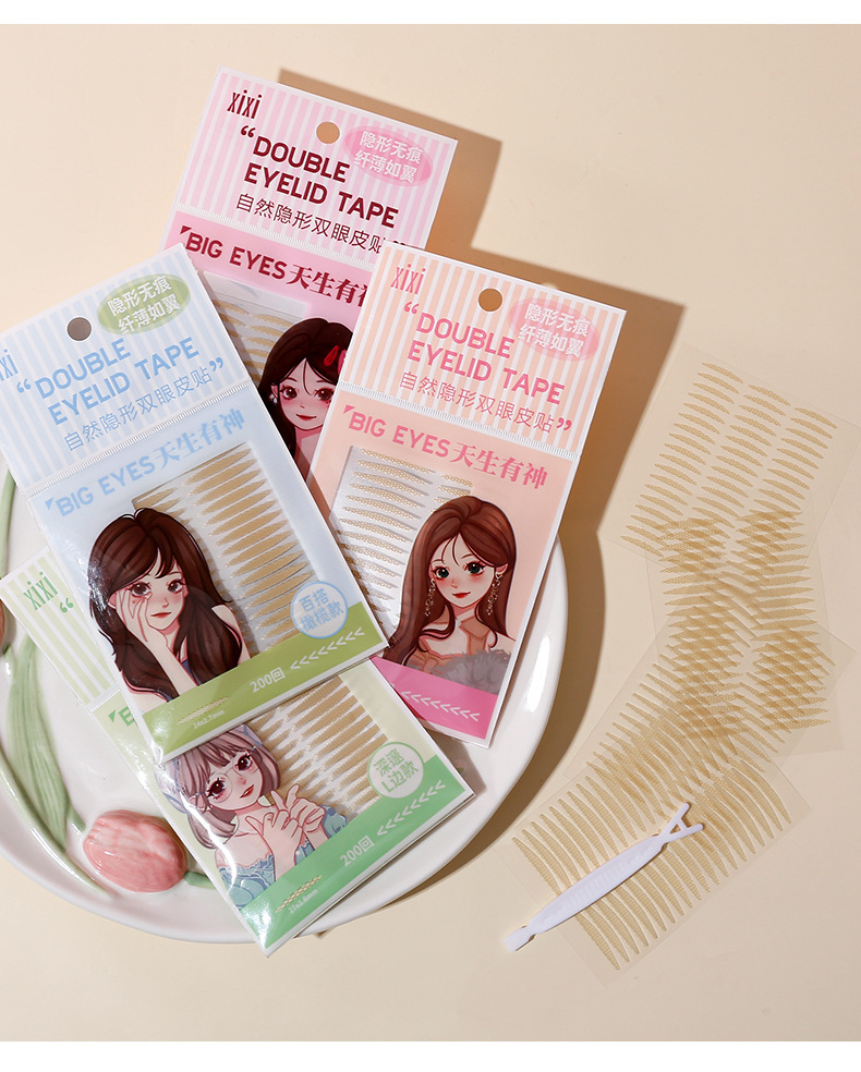 xixi Natural Invisible and Seamless Lace Double Eyelid Stickers, Olive-shaped puffy eye Self-Adhesive Invisible Beauty stickers for beginners undefined