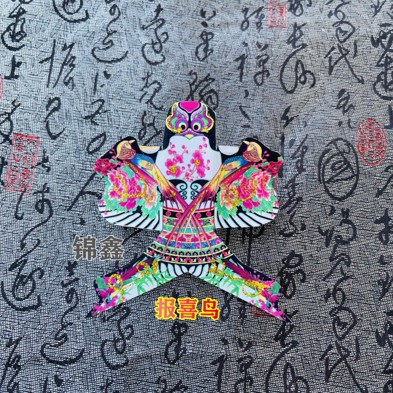 10厘米 (18)_副本_副本.jpg