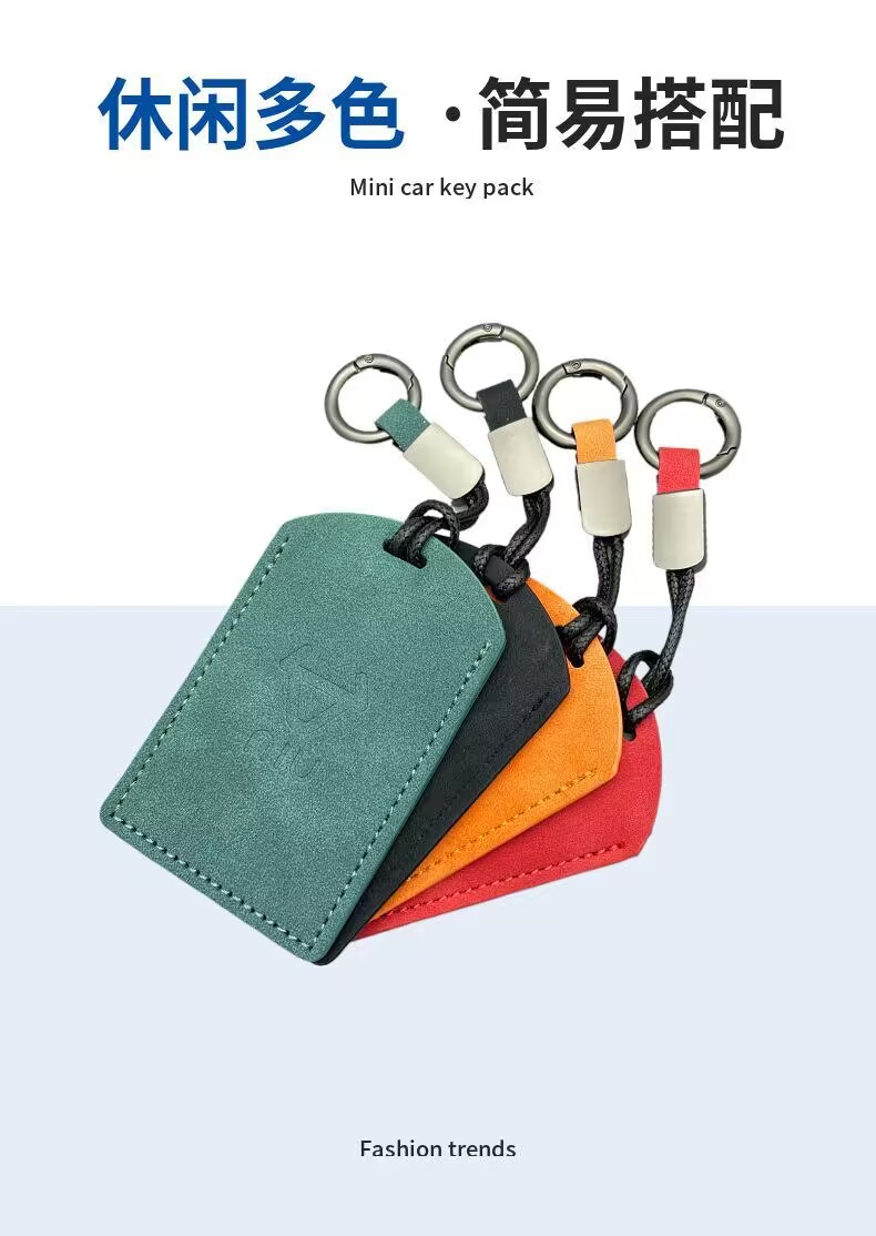 Suitable for Mavericks Electric Vehicle Nxt/F400 Sensor Protective Cover Smart Nfc Card Holder Nqi/U2 Universal Modified Key