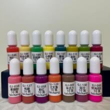 10g������zɫ�����ɫ�R����diy����ab�z�{ɫɫ�{����������l