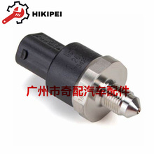 A0035420518 �Ƅ�Һ���������� �m��춊W�ϱ��Y�W���󱊌��R