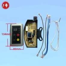 ˮڒʽ̫ܿ@ʾˮˮɣ·x