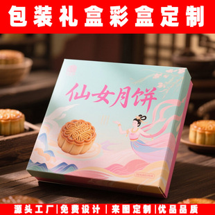 �羳����b�ж��Ʒ���EPE����֧��Ӣ��ӡˢ��D�OӋ��D�Y��