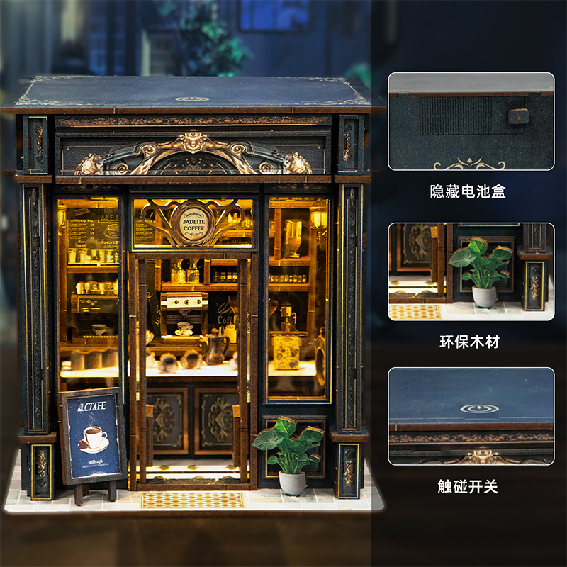 Green Crystal Coffee House Handmade DIY Cabin Model Book Stand 3D Puzzle Miniature Scene Creative Gift Building Block Toy
