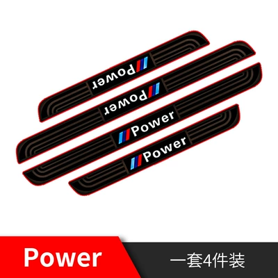 trim strip anti-scratch strip bumper | Other Automotive Exterior Supplies - power-four-pack