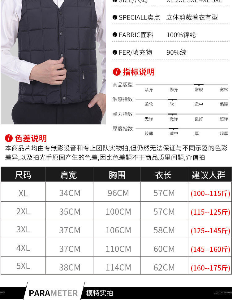 JMMJ14032