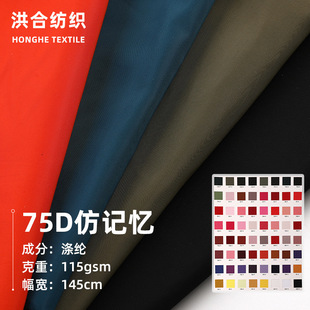 �F؛75D��ӛ���������ˮ���� �_�h�»�ѩ��������\�ӷ��L�²���