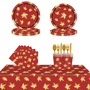 Printing bronzing festival New Year theme party tableware autumn maple leaf high-end wedding party disposable paper tableware