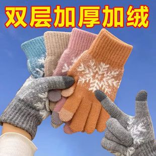 �S�����lᘿ�������Ů�ӽq�Ӻ�����Ứ��ů�����T������