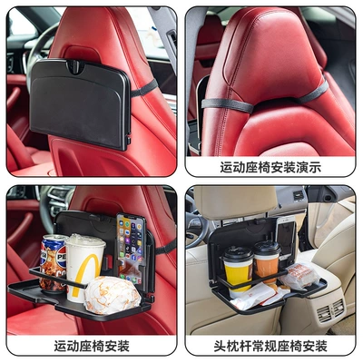 installation snacks, Car table board