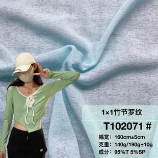 100d1&times;1���_�y���� 190��2&times;2�_�y�� �ļ������_��ɳ�����et��