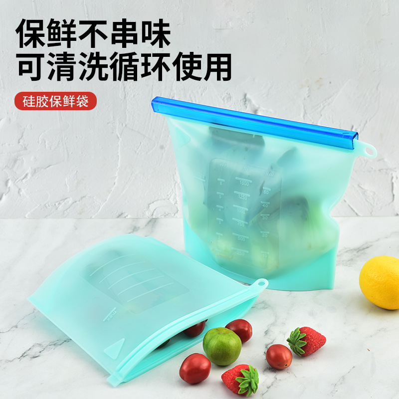 Уплотнительная сумка для пищевых продуктов консервирования сумка для холодильника для овощей и фруктов сумка для герметизации карманы с тяшками силиконовая сумка для хранения свежести