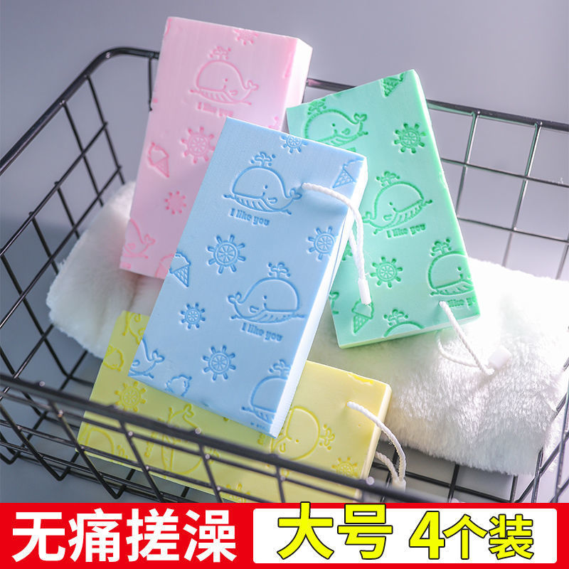 children Cuozao Bath towel baby Strength Rub mud sponge baby adult Bath rub Cuozao