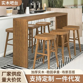 吧台;餐桌;办公桌