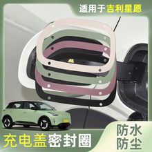 �m��춼��������w�ܷ�Ȧ���ó�늿ڷ�ˮ���m�z�l܇����b���