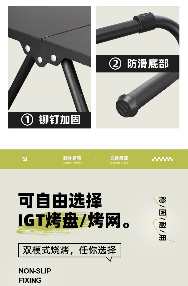 7458ca39-90d4-4ad8-9c7e-43f0961c6bd6.jpe