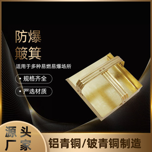 ���������F؛ �o���P�϶� �X���~������𹤾����l �S�ҹ�؛