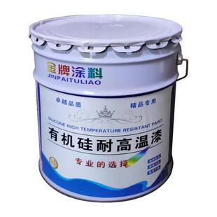 �ЙC���͸ߜ�����ˮ�Է��P䓽Y������߷������ᴼ�Ṥ�I������