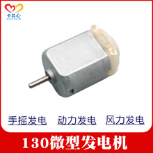 130�l��R�_�L���l��֓u�l늙CDIYģ��늄әC΢��С�R�_������