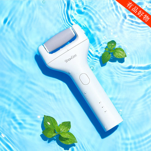 Xiaoshi electric pedicure device for polishing foot skin and removing dead skin artifact, rubbing calluses, beautifying feet, foot grinding stone knife, home pedicure device