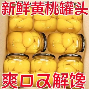 ���r�S�ҹ��^���r�S�ҹ��^����ش�̖����ʳƷ�����Ҹ�һ����