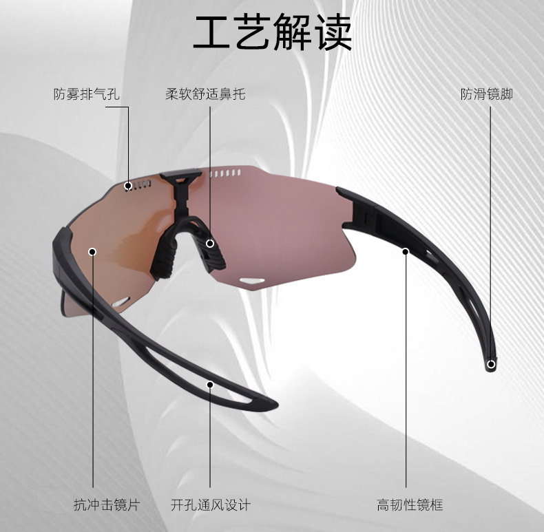 11111UY080详情页U修改