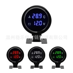 货车汽车改装仪表圆形炮式水温电压12v24二合一连体表数显组合表