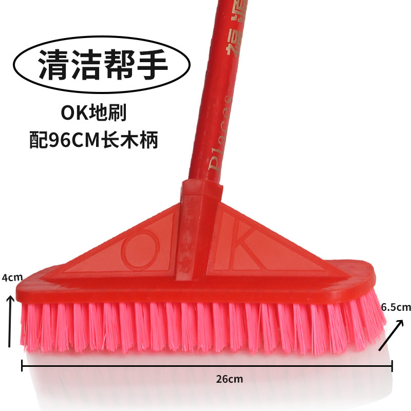 96CM 나무 손잡이가있는 OK 브러시