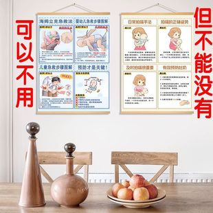 ��ķ���˼��ȷ����̒�D��ͥ�젝��ľ���S�b��Ҿ����ג쮋