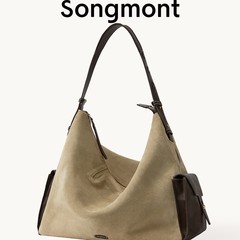 【现货】Songmont山下有松旅行包hobo包循迹系列电脑包女士斜跨包